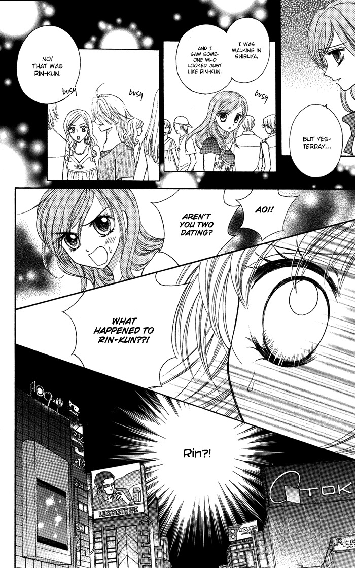 Usotsuki na Gemini Chapter 11 page 22 - Chapter 11