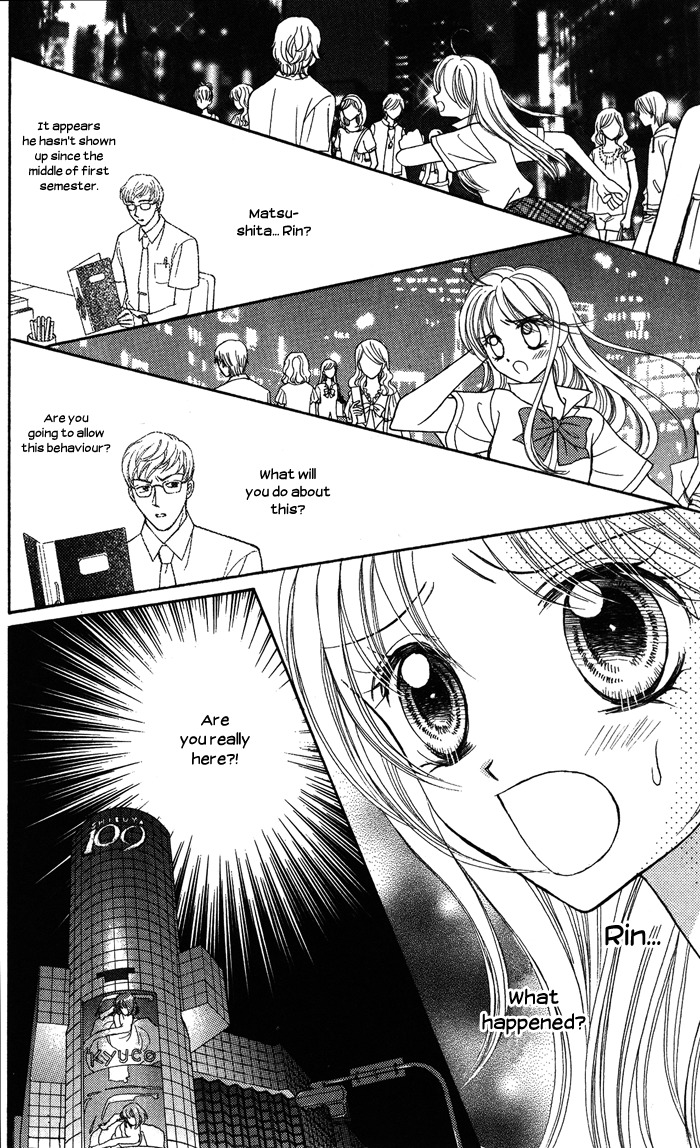Usotsuki na Gemini Chapter 11 page 24 - Chapter 11