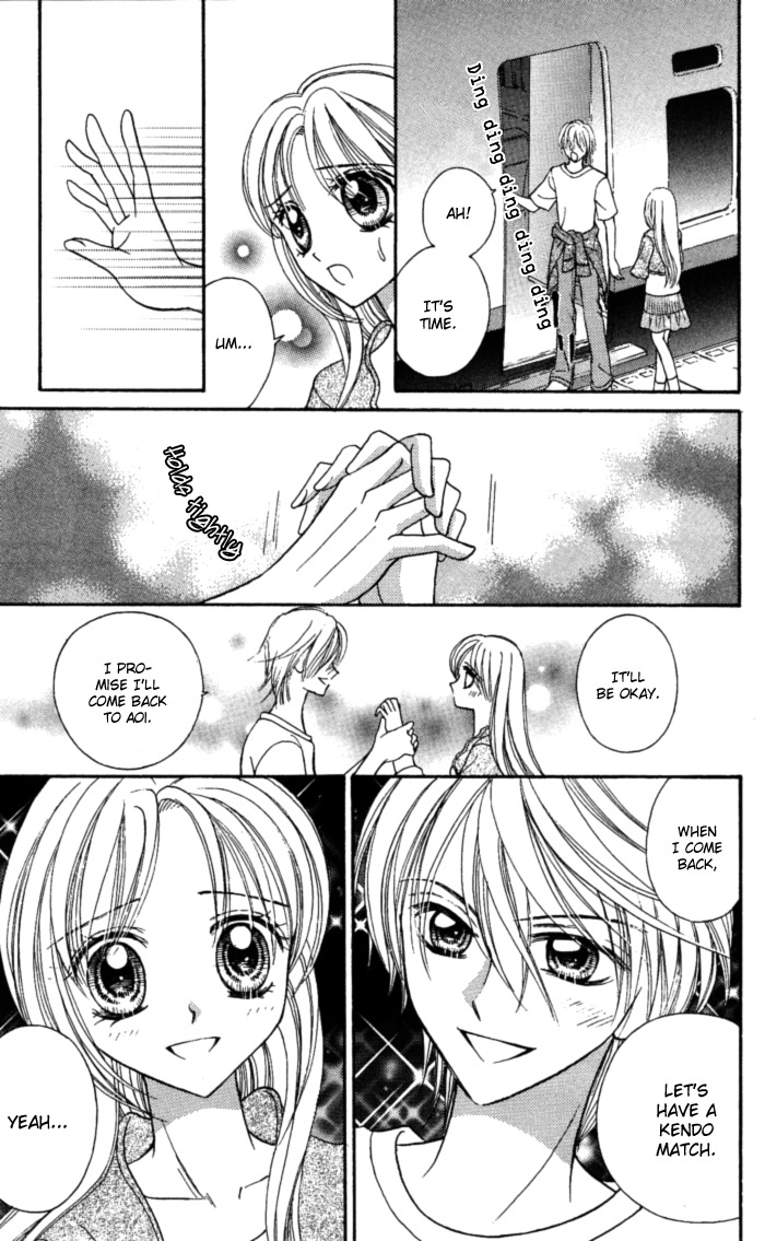 Usotsuki na Gemini Chapter 11 page 3 - Chapter 11