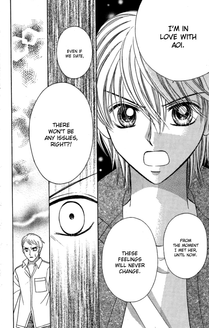 Usotsuki na Gemini Chapter 11 page 6 - Chapter 11