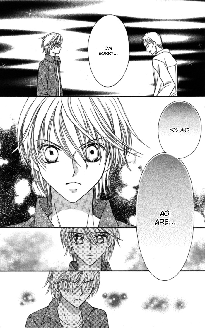 Usotsuki na Gemini Chapter 11 page 7 - Chapter 11