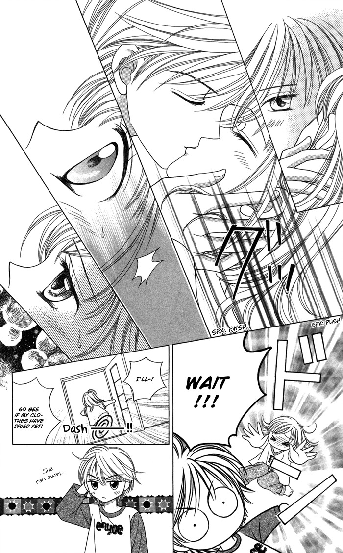 Usotsuki na Gemini Chapter 12.1 page 16 - Chapter 12.1
