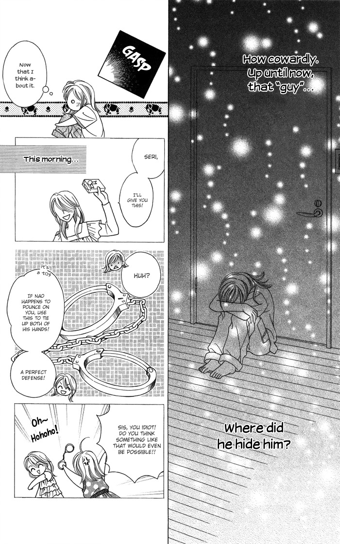 Usotsuki na Gemini Chapter 12.1 page 18 - Chapter 12.1