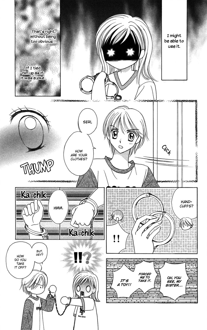 Usotsuki na Gemini Chapter 12.1 page 19 - Chapter 12.1