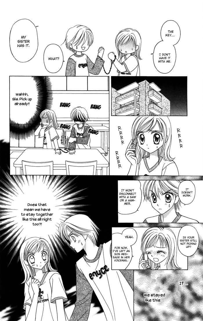 Usotsuki na Gemini Chapter 12.1 page 20 - Chapter 12.1