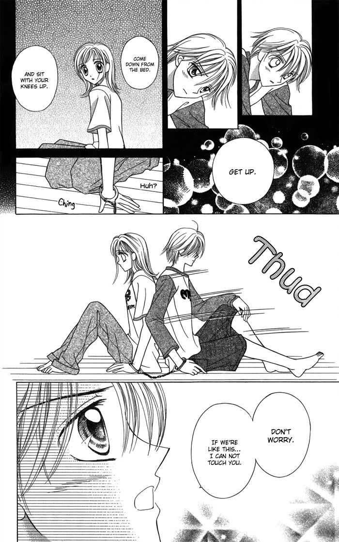 Usotsuki na Gemini Chapter 12.1 page 24 - Chapter 12.1