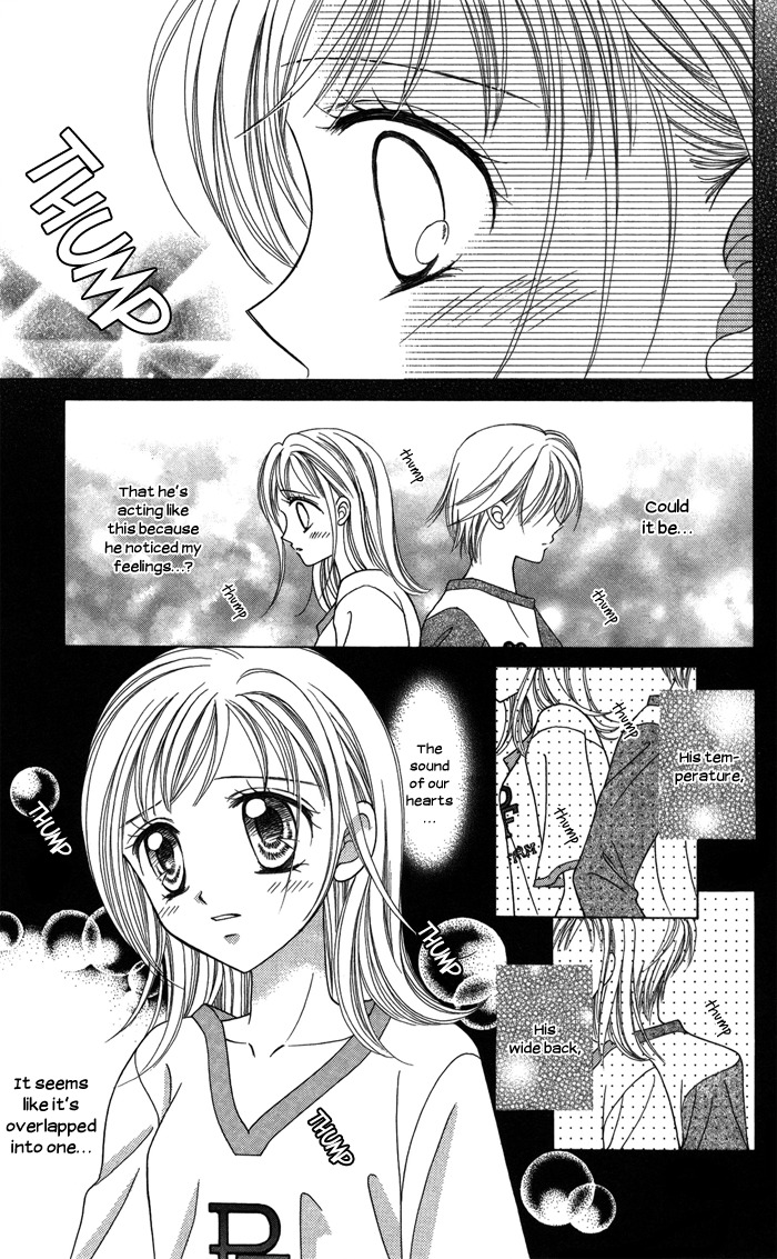Usotsuki na Gemini Chapter 12.1 page 25 - Chapter 12.1