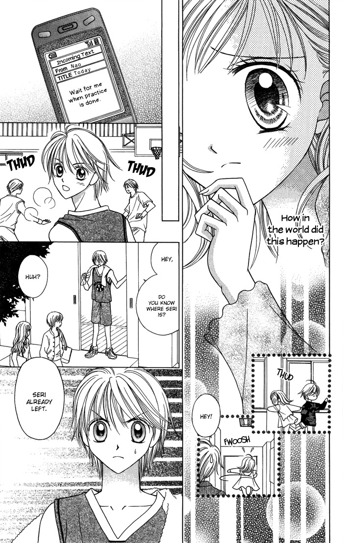 Usotsuki na Gemini Chapter 12.1 page 29 - Chapter 12.1