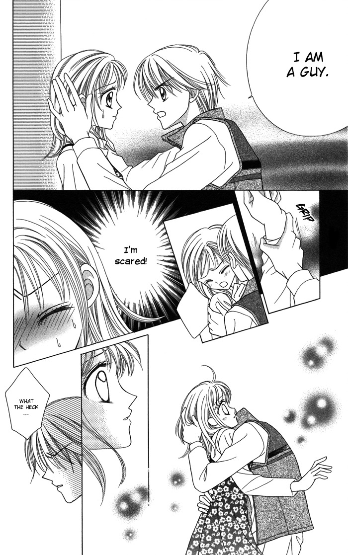 Usotsuki na Gemini Chapter 12.1 page 32 - Chapter 12.1