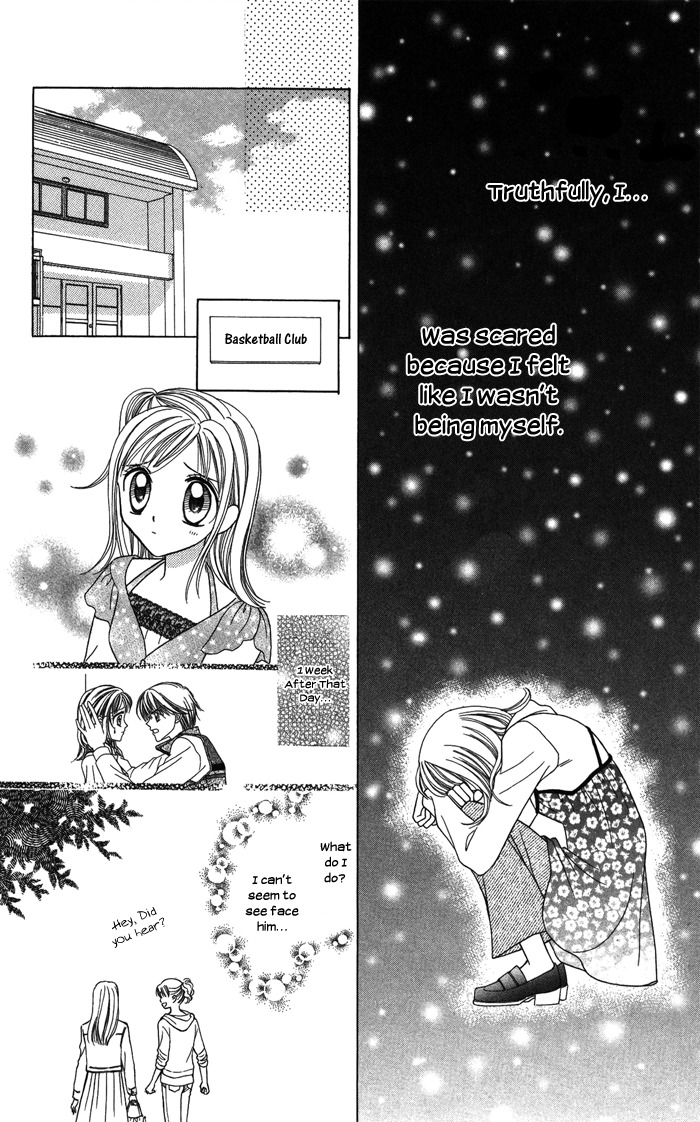 Usotsuki na Gemini Chapter 12.1 page 34 - Chapter 12.1
