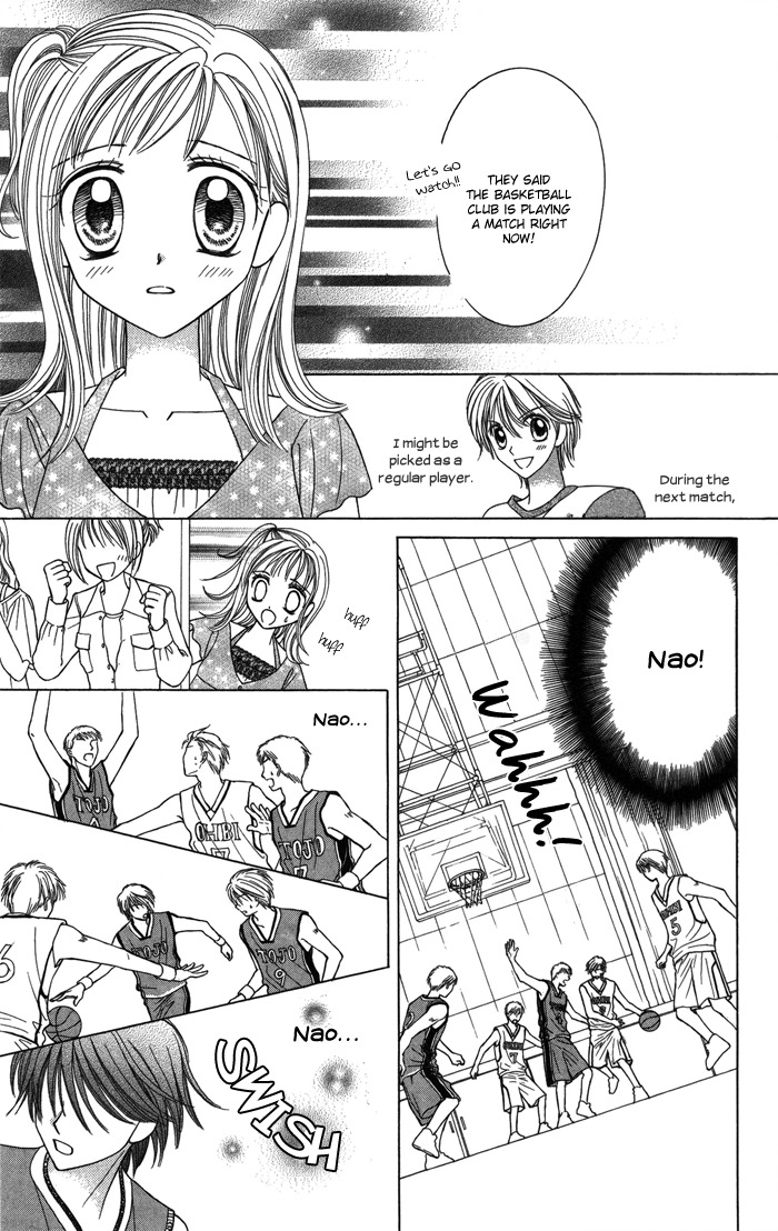 Usotsuki na Gemini Chapter 12.1 page 35 - Chapter 12.1