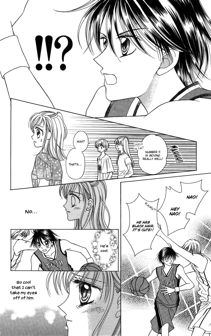 Usotsuki na Gemini Chapter 12.1 page 36 - Chapter 12.1