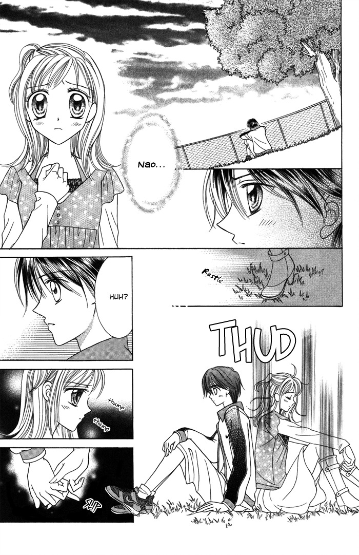 Usotsuki na Gemini Chapter 12.1 page 39 - Chapter 12.1