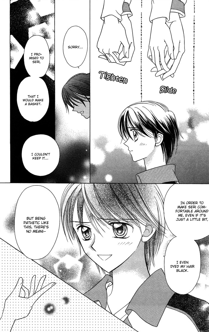 Usotsuki na Gemini Chapter 12.1 page 40 - Chapter 12.1