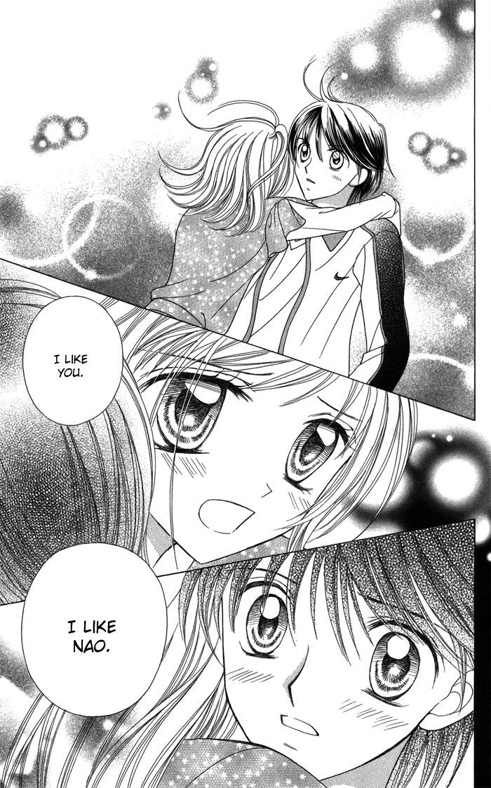 Usotsuki na Gemini Chapter 12.1 page 41 - Chapter 12.1