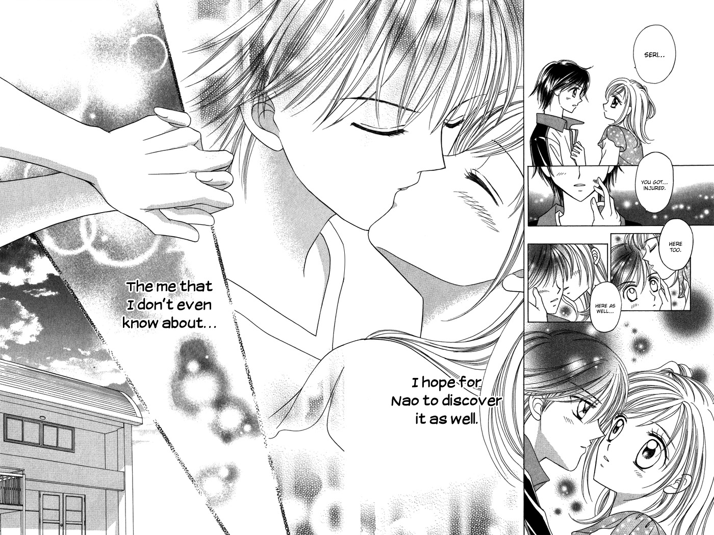 Usotsuki na Gemini Chapter 12.1 page 42 - Chapter 12.1