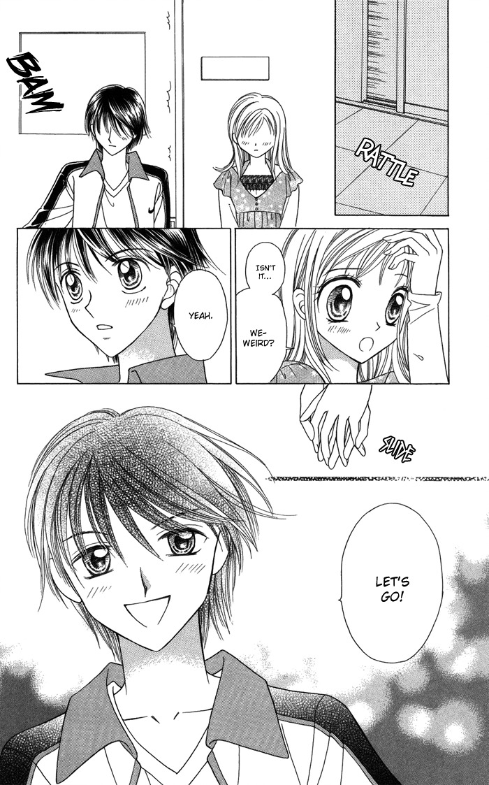 Usotsuki na Gemini Chapter 12.1 page 43 - Chapter 12.1