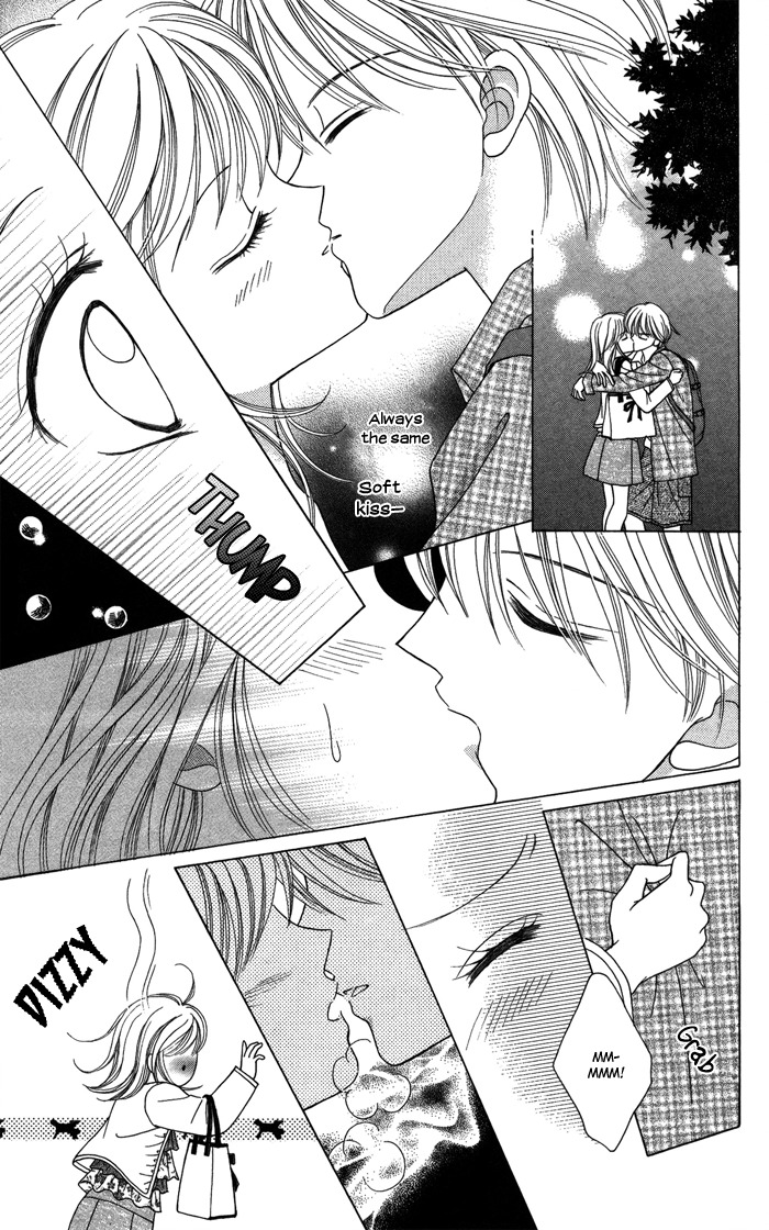 Usotsuki na Gemini Chapter 12.1 page 9 - Chapter 12.1