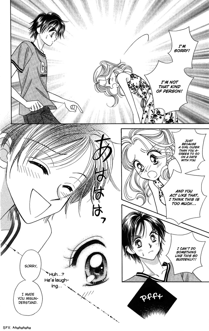 Usotsuki na Gemini Chapter 12.2 page 10 - Chapter 12.2