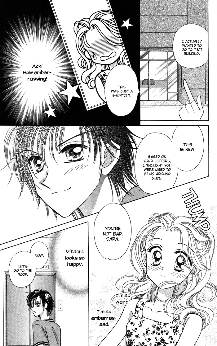 Usotsuki na Gemini Chapter 12.2 page 11 - Chapter 12.2