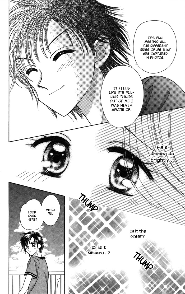 Usotsuki na Gemini Chapter 12.2 page 14 - Chapter 12.2