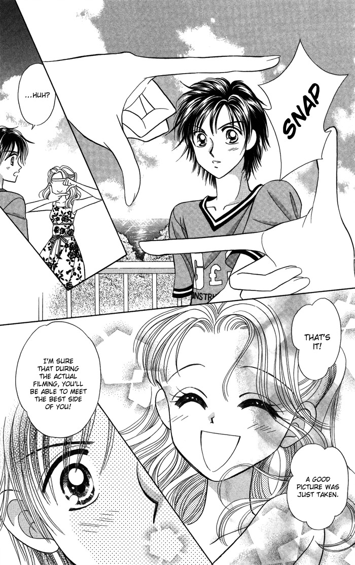 Usotsuki na Gemini Chapter 12.2 page 15 - Chapter 12.2
