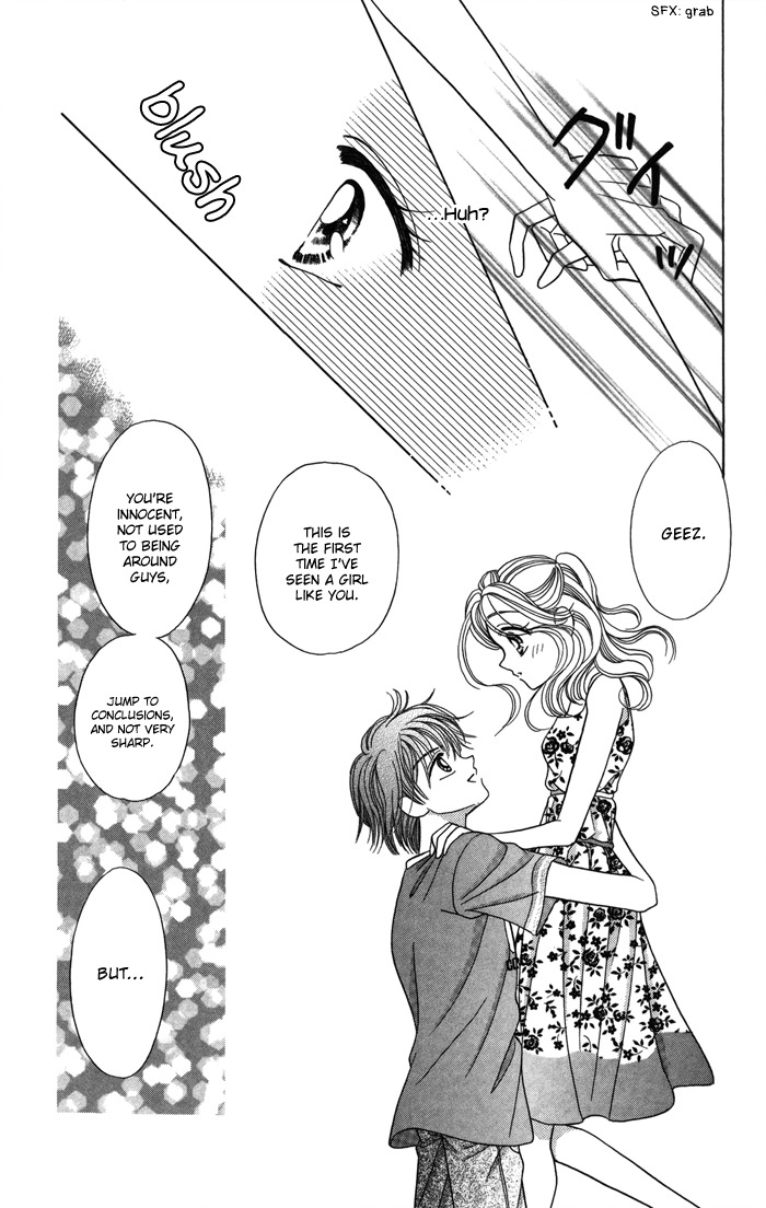 Usotsuki na Gemini Chapter 12.2 page 18 - Chapter 12.2