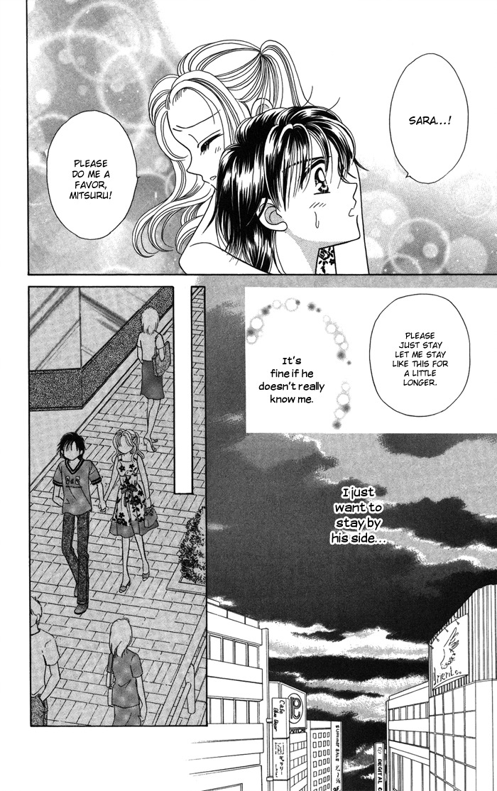 Usotsuki na Gemini Chapter 12.2 page 21 - Chapter 12.2