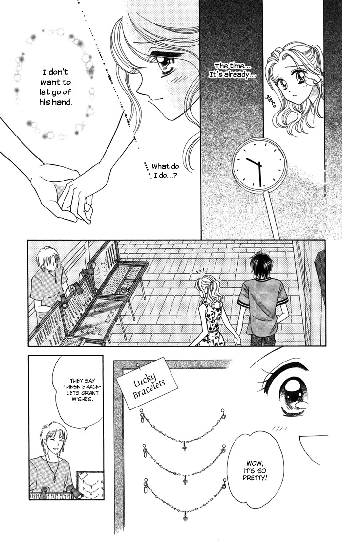 Usotsuki na Gemini Chapter 12.2 page 22 - Chapter 12.2
