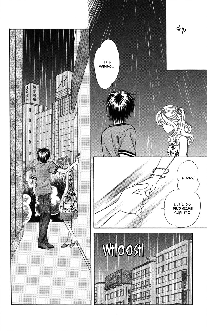 Usotsuki na Gemini Chapter 12.2 page 25 - Chapter 12.2