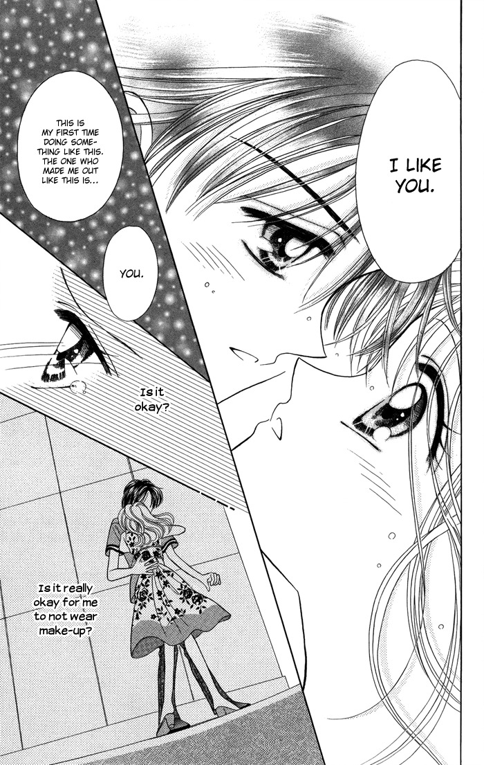 Usotsuki na Gemini Chapter 12.2 page 28 - Chapter 12.2