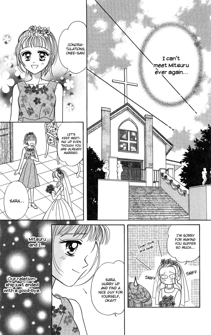 Usotsuki na Gemini Chapter 12.2 page 35 - Chapter 12.2