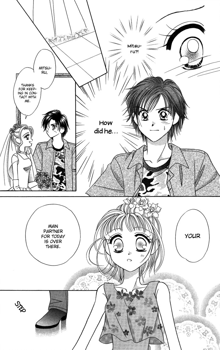 Usotsuki na Gemini Chapter 12.2 page 37 - Chapter 12.2