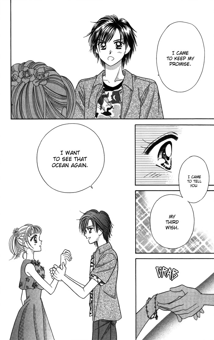 Usotsuki na Gemini Chapter 12.2 page 38 - Chapter 12.2