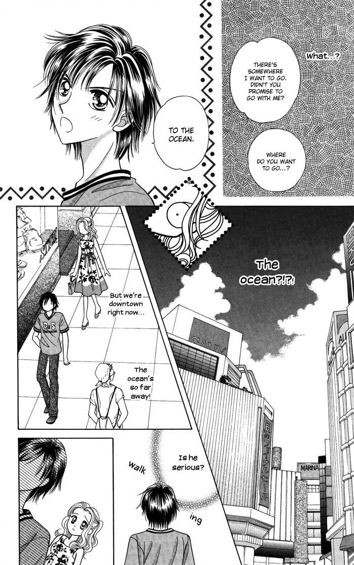 Usotsuki na Gemini Chapter 12.2 page 8 - Chapter 12.2