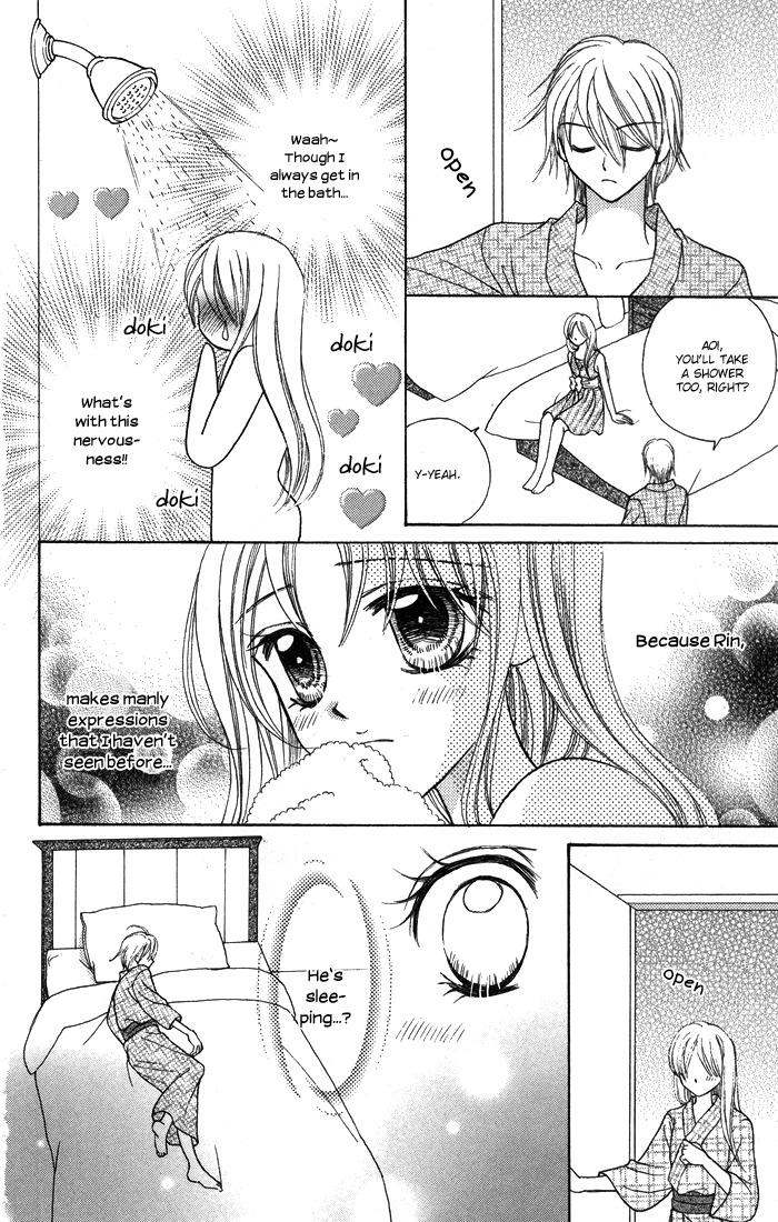 Usotsuki na Gemini Chapter 12 page 10 - Chapter 12