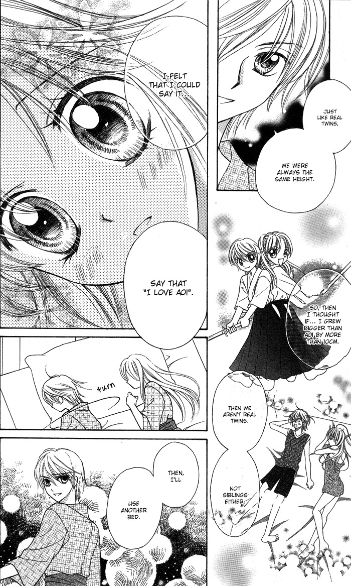 Usotsuki na Gemini Chapter 12 page 12 - Chapter 12