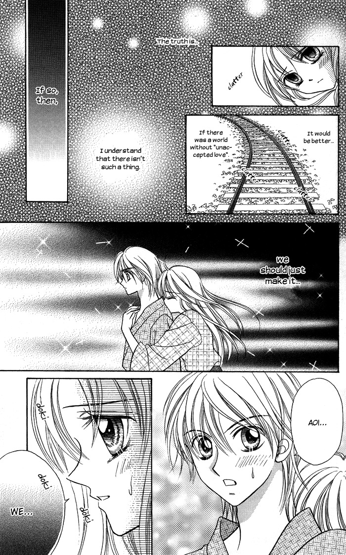 Usotsuki na Gemini Chapter 12 page 13 - Chapter 12