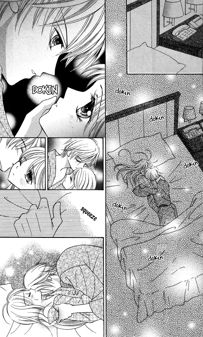 Usotsuki na Gemini Chapter 12 page 15 - Chapter 12