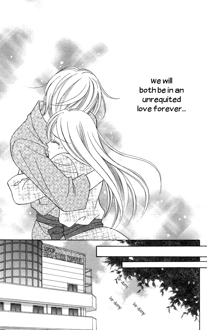 Usotsuki na Gemini Chapter 12 page 21 - Chapter 12