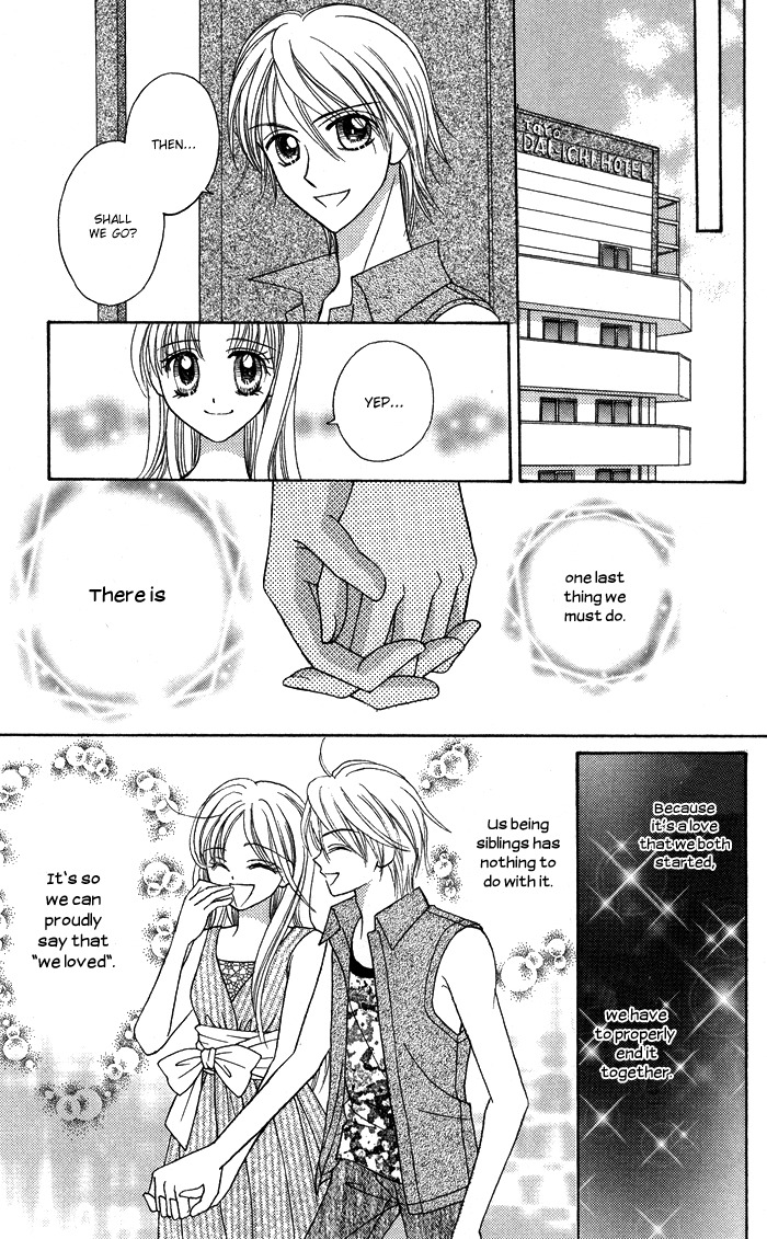 Usotsuki na Gemini Chapter 12 page 23 - Chapter 12