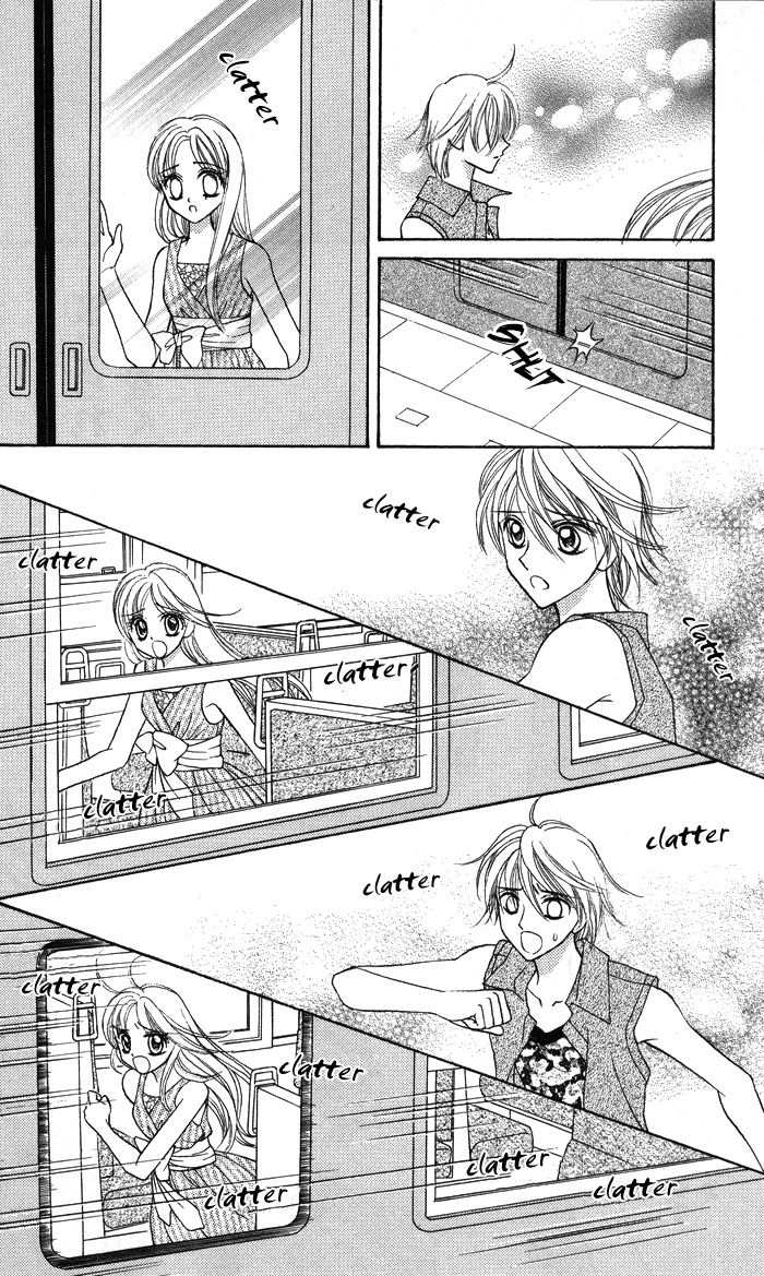 Usotsuki na Gemini Chapter 12 page 26 - Chapter 12