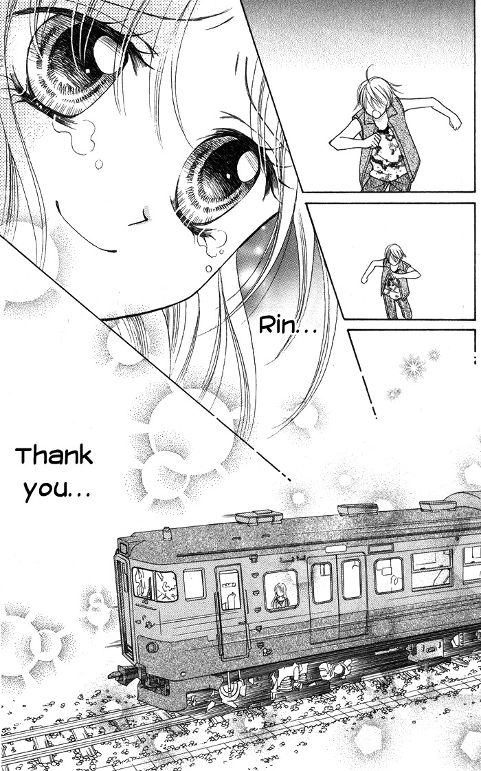 Usotsuki na Gemini Chapter 12 page 27 - Chapter 12