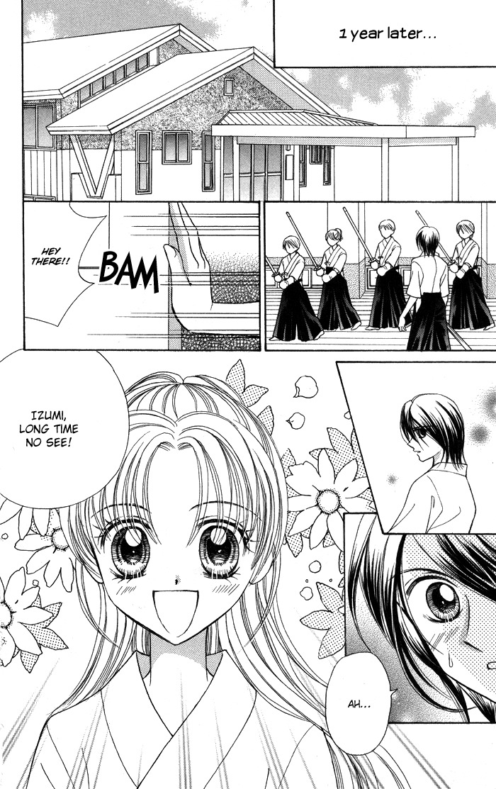 Usotsuki na Gemini Chapter 12 page 28 - Chapter 12