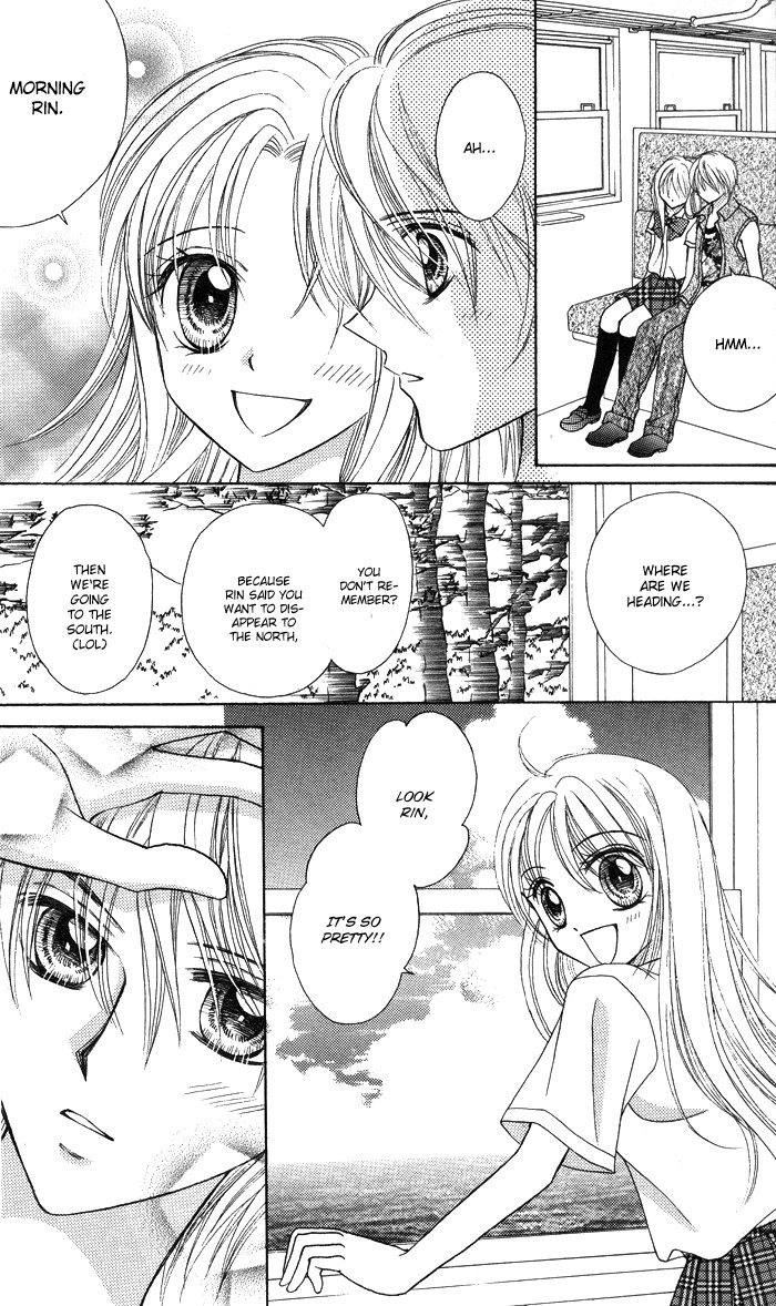 Usotsuki na Gemini Chapter 12 page 3 - Chapter 12