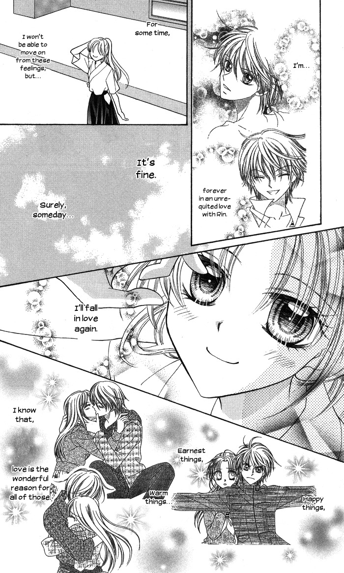 Usotsuki na Gemini Chapter 12 page 30 - Chapter 12