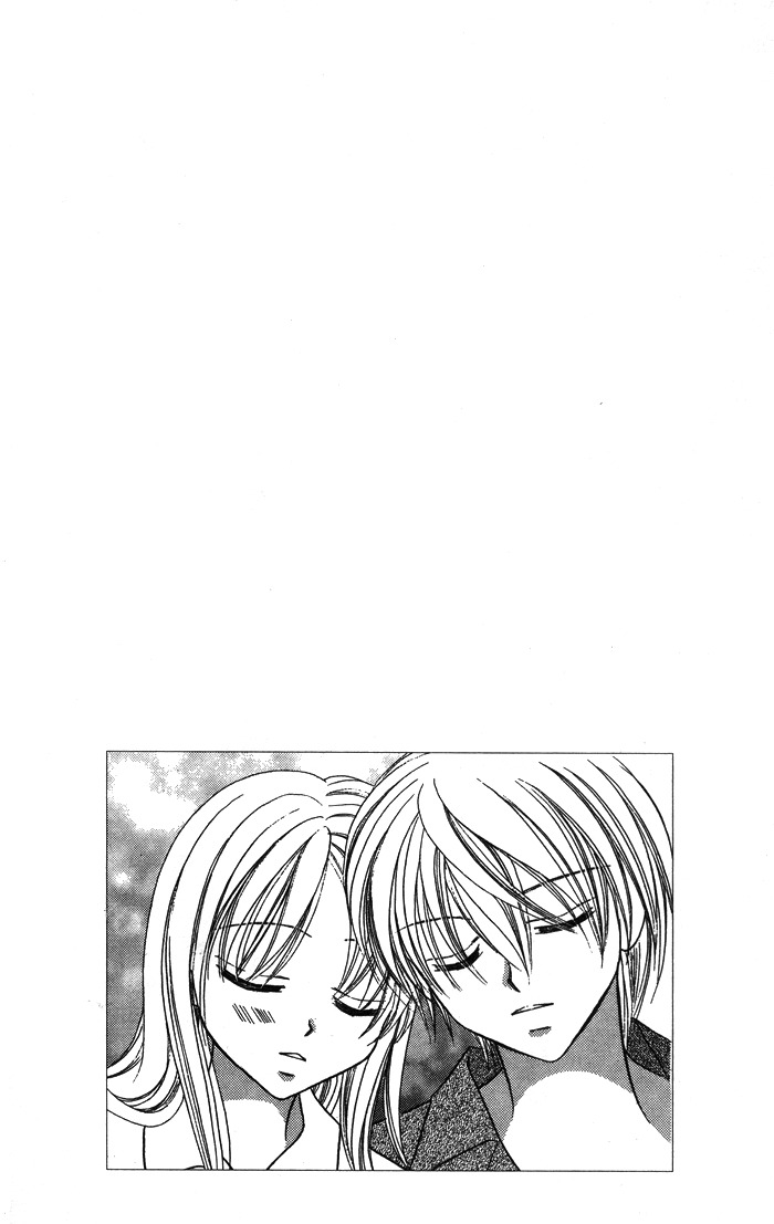 Usotsuki na Gemini Chapter 12 page 32 - Chapter 12