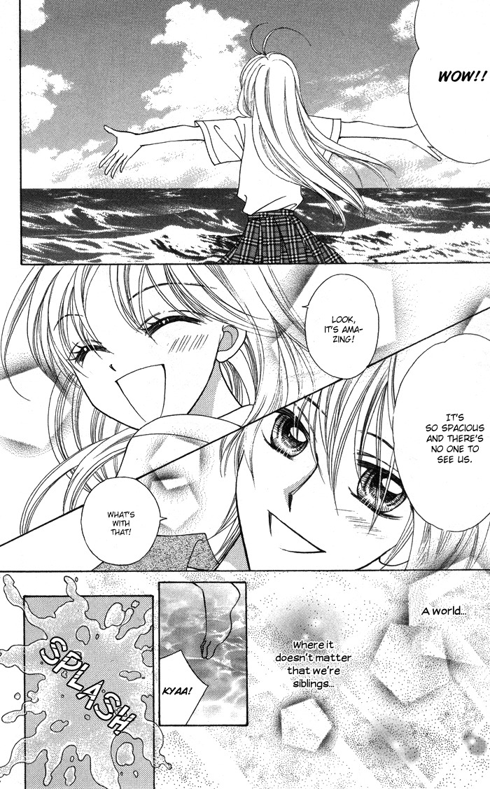 Usotsuki na Gemini Chapter 12 page 4 - Chapter 12