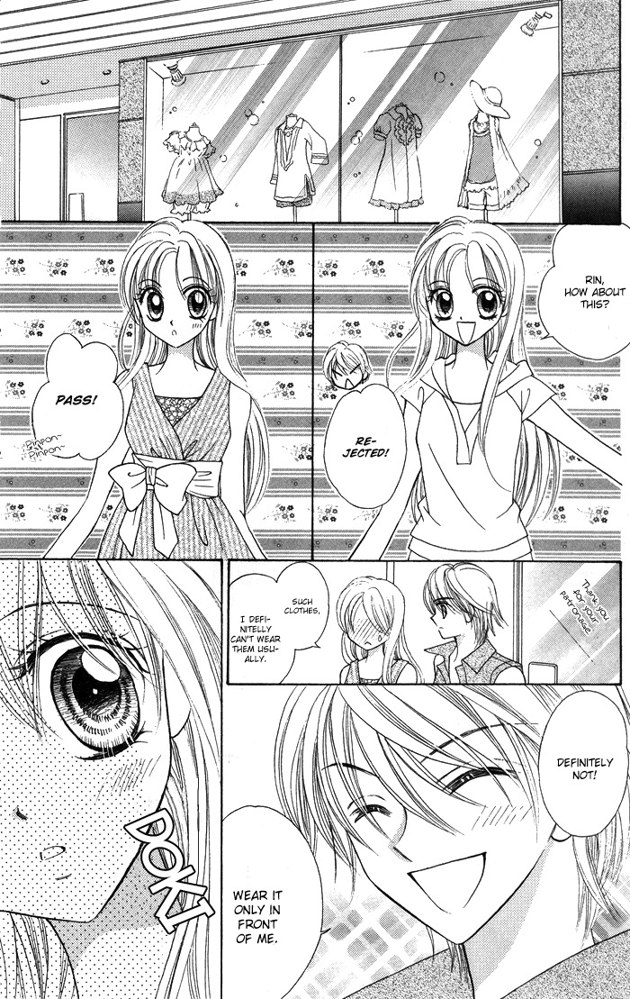 Usotsuki na Gemini Chapter 12 page 6 - Chapter 12