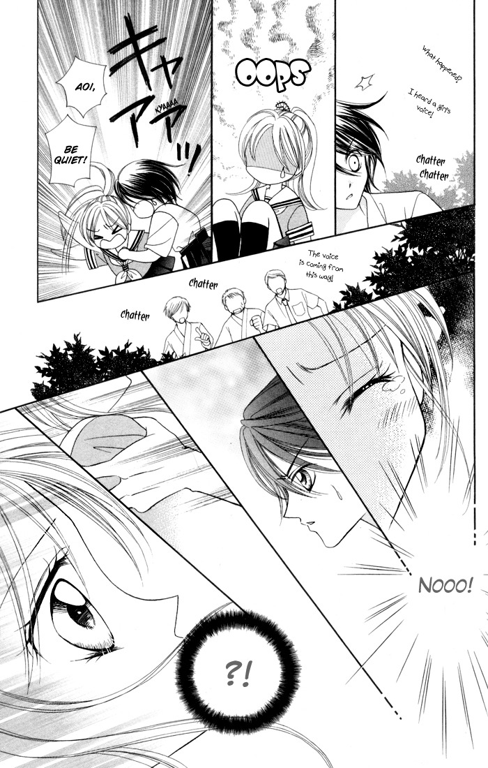 Usotsuki na Gemini Chapter 2 page 10 - Chapter 2